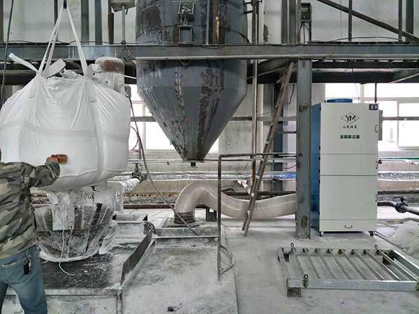 粉體作業(yè)綜合治理