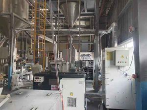 化工粉體倒料口除塵案例